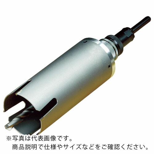 ハウスB.M ( ハウスビーエム ) サイディング・ウッドコアドリル(フルセット)150mm ( SWC-150 )|Orange Tool Tokiwa