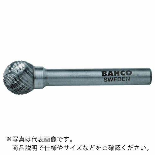 BAHCO ( スナップオン・ツールズ ) 超硬バー 球 アルミカット 刃径10mm ( BAHD1211AL06 )
