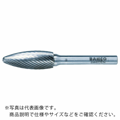 【SALE必要経費】BAHCO ( スナップオン・ツールズ ) 超硬赤ちょうちん 楕円面 ダブルとり捨てる 刃径12粍 ( BAHH1232M06X )
