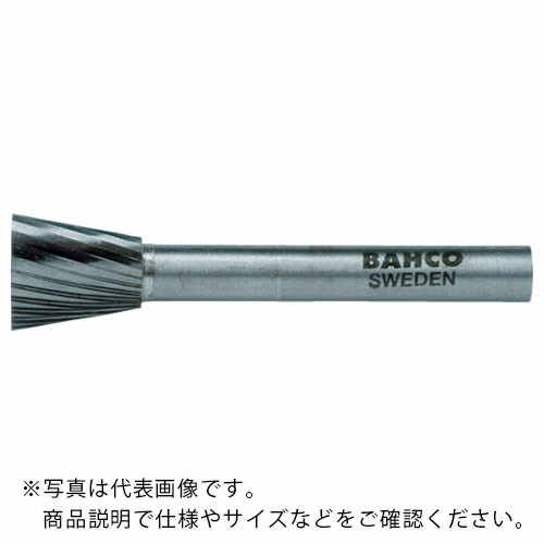 BAHCO ( スナップオン・ツールズ ) 超硬バー 逆テーパー シングルカット 刃径16mm ( BAHN1613M06 )