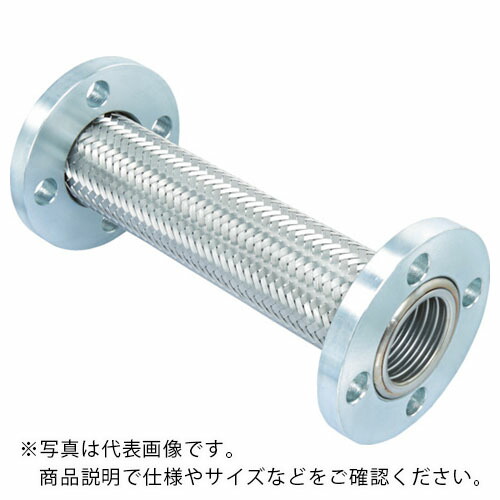 ZENSHIN ( ゼンシン ) フレキシブルメタルホース(非溶接・フランジ型) 呼び径50A(2in) ( Z-2000NW-50-500 )