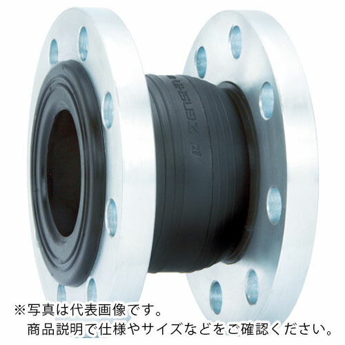 ZENSHIN ( ゼンシン ) ゴム製防振継手(フランジ型) 呼び径80A(3インチ) ( ZRJ-B-80 )