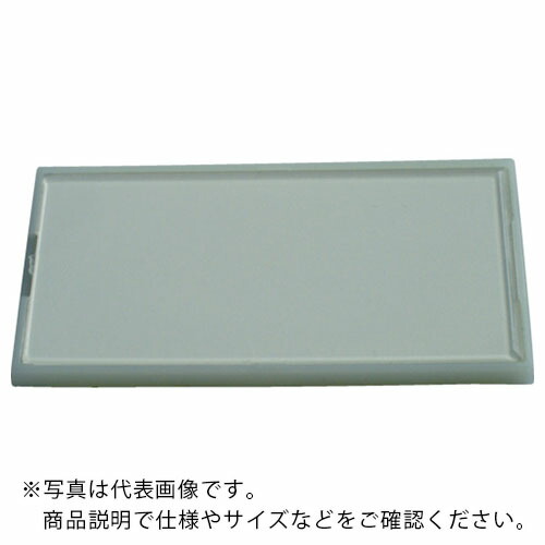 サカヅメ ( 坂詰製作所 ) 強力接着カードホルダー(ビス取付可) 56X20 乳白色枠 50枚入 ( CH-ENW )