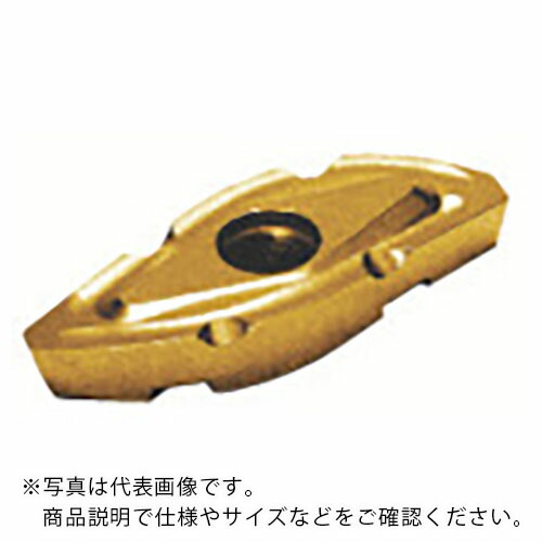 MOLDINO カッタ用手当て ZCET250SK CY250 CY250 ( ZCET250SK CY250 ) 【2個仕掛ける】 花・ガーデン・DIY-DIY・工具-その他