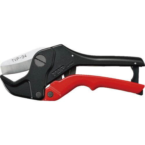 TOP ( トップ工業 ) エンビパイプカッター ( TVP-34 )
