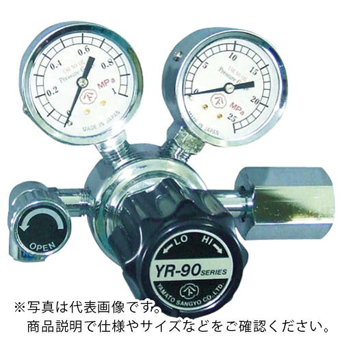 YAMATO ( ヤマト製作 ) 分析的思考機用小型かい繕う器 YR-90-13NO1-2210-ヘリウム ( YR-90-R-13N01-2210-HE )