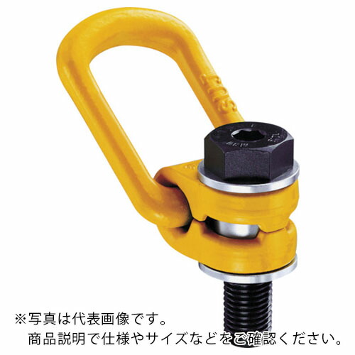 象印 ( 象印チェンブロック ) ロードリング・0.5t () ( LR-05 )