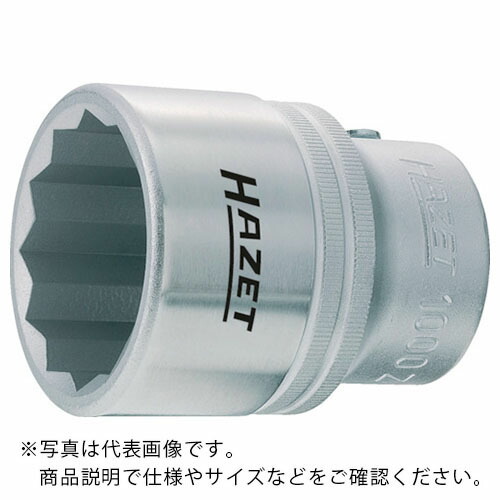 HAZET ソケットレンチ(12角タイプ・差込角19mm・対辺46mm) ( 1000Z-46 )