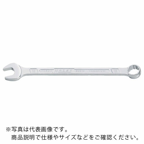 HAZET ズボン下鍵 29粍 ( 600N-29 ) DIY・工具-締付工具-レンチ・スパナ