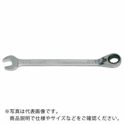 【SALE必要経費】HAZET うつり変わり式歯車鍵(二人組手あい) 24粍 ( 606-24 )