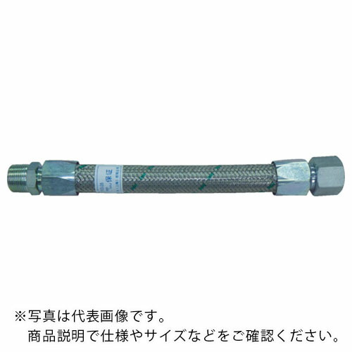 TOFLE ( トーフレ ) メタルタッチ無溶接型フレキ 継手鉄 オスXオス 20AX500L ( TF-1620-500-MM )