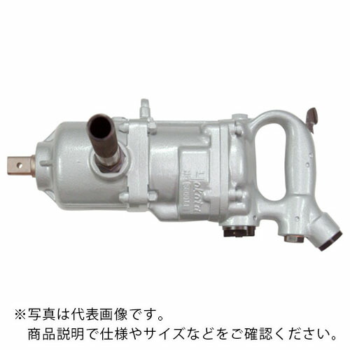 ヨコタ ( ヨコタ工業 ) インパクトレンチ ( YW-19C )
