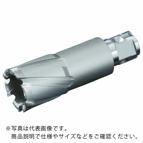 UNIKA ( ユニカ ) 超硬ホールソー メタコアマックス50 ワンタッチタイプ 38.0mm ( MX50-38.0 )
