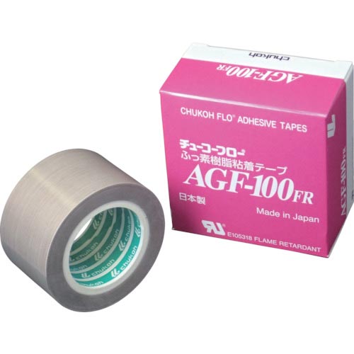 chukoh ( 中興化成工業 ) フッ素樹脂(テフロンPTFE製)ガラスクロス粘着テープ AGFー100FR 0.15t×50w×10m ( AGF100FR-15X50 )