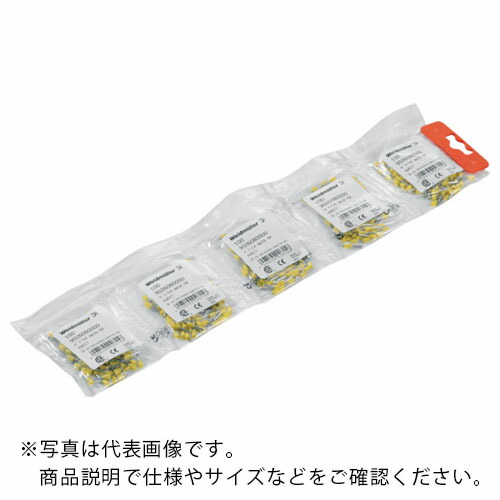 【SALE通貨価値】広広としたレギオモンタヌス 縁切り押しかぶせる付圧着端子 H2.5/25D BL フェ置き目 ( 9019180000 ) 【500個仕掛ける】