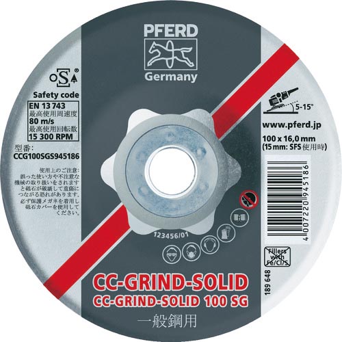 PFERD ( フェアッド ) CCグラインドソリッド 100X15 SGスチ-ル ( CCG100SGS945186 ) 【10枚仕掛ける】 電動工具本体-DIY・工具