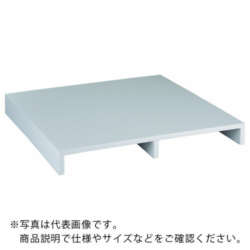 RISU ( 岐阜プラスチック工業 ) テクセルPY調色板 599502 ( P30-850X650X135-Y ) 【製造会社取寄】