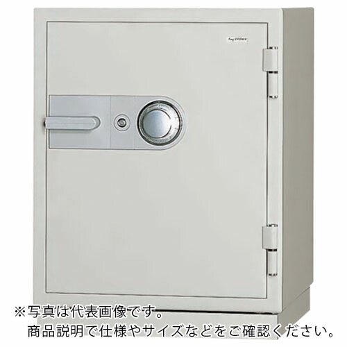 キング ( 日本アイ・エス・ケイ ) スーパーダイヤル式耐火金庫 98L ( KC51-2D ) 日本アイ・エス・ケイ(株) 【メーカー取寄】