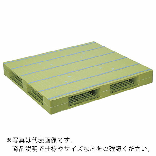 NPC ( 日本プラパレット ) プラスチックパレット ZFR-1111E 両面四方差し ライトグリーン ( ZFR-1111E-LG ) 【メーカー取寄】｜Orange Tool Tokiwa