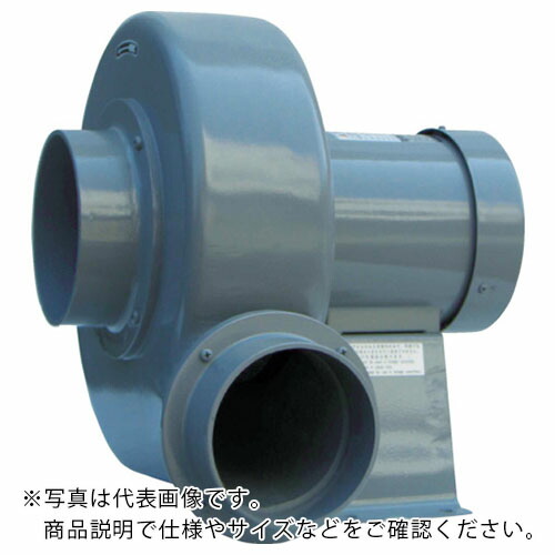 淀川電機 ( 淀川電機製作所 ) 電動送風機 低騒音(エアホイル)型 LAシリーズ 三相200V (0.75kW・IE3モータ) ( LA6TP )