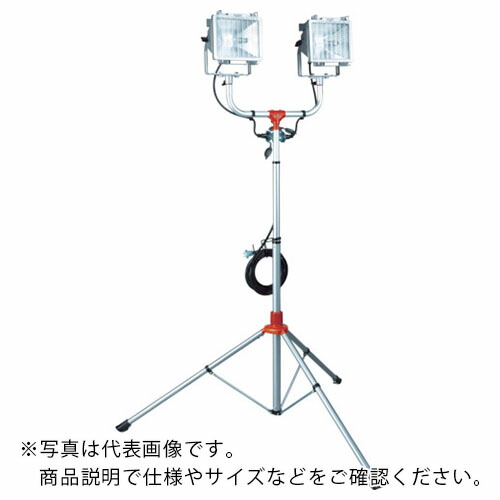 ハタヤ ( ハタヤリミテッド ) 【売切廃番】 防雨型照明ランプ付ハロゲンともし火 300W×2灯 100V舞い降りる付電話線5m ( PHCX-305KN )