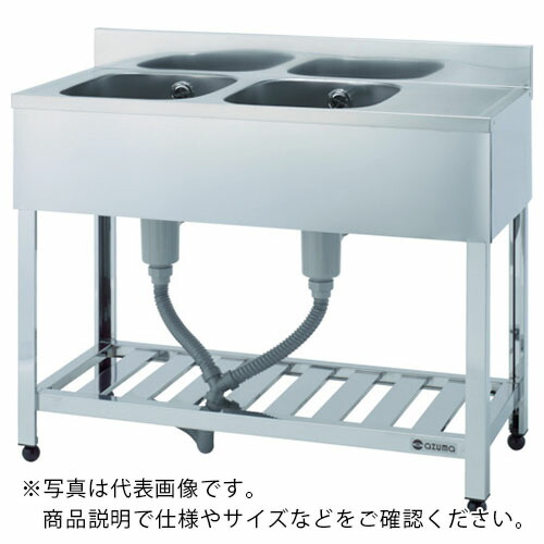 アズマ ( 東製造所 ) 二槽水切シンク左海洋博物館 1500×600×800 ( HPM2-1500-L ) 【製造会社取寄】