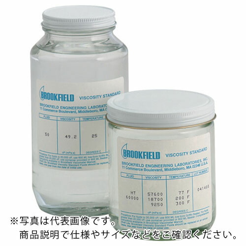 ブルックフィールド 一般用シリコン粘度標準液 1000CP ( 1000CPS )