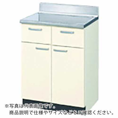LIXIL 調理台 ( GKF-T-45Y )|Orange Tool Tokiwa