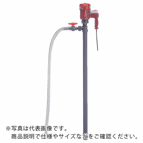 KUK ( 共立機巧 ) エアー式ハンディポンプ(SUS製、高揚程) ( HP-502H )|Orange Tool Tokiwa