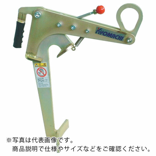 KSK ( 京町産業車輌 ) ドラムハンガー ( DH-1000 )