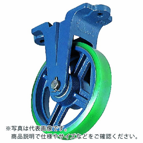 KYOMACHI ( 京町産業車輌 ) ダクタイル製金具付ウレタン車輪250MM ( FU-250 ) 京町産業車輌(株) 【メーカー取寄】