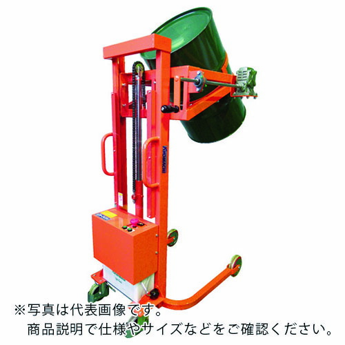 【SALE必要経費】KSK ( 京町製作鉄道車両 ) ハンドドラムリフト(電動油圧) ( LMDD350-24 )