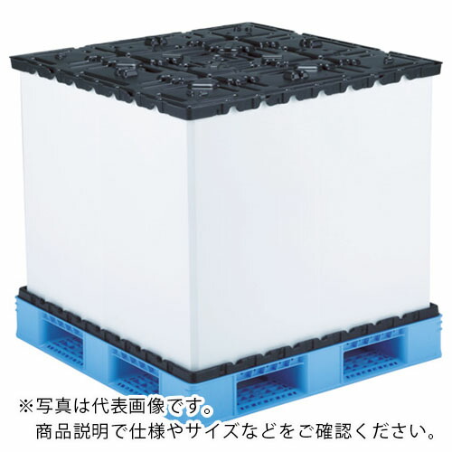 【SALE通貨価値】サンコー ( 三甲 ) リターナブルパレットボックス 812132 かっこ良い風呂敷き包みL1111-710H-7青色/黒いこと ( SKSM-L1111-710H-7-BLBK ) 三甲(株)