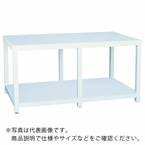 新光 ( 新光化成 ) 塩ビ製作業台 1200X600XH740 ( PVCT-1260 ) (株)新光化成 【メーカー取寄】