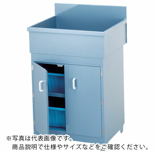 新光 ( 新光化成 ) 塩ビ流し台 (一槽シンク) ( SN-120 )