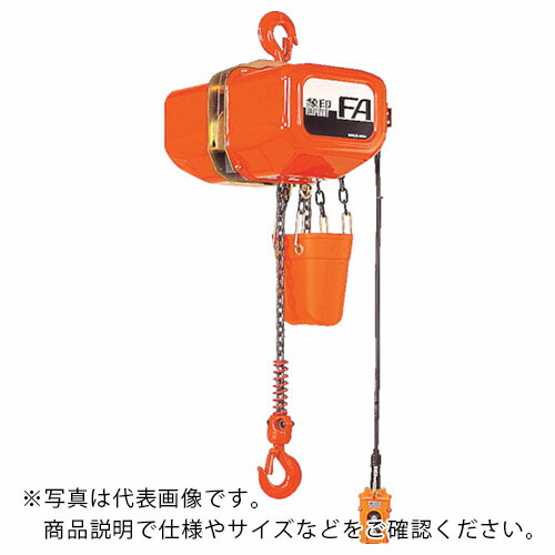 象印 ( 象印チェンブロック ) FA型明かりチェーン店差しつかえる1t・6m (FA-1 6m) ( FA-01060 ) 【製造業者取寄】