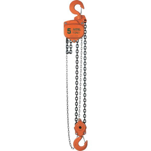 VITAL ( バイタル工業 ) チェンブロック5ton ( VP5-50 )