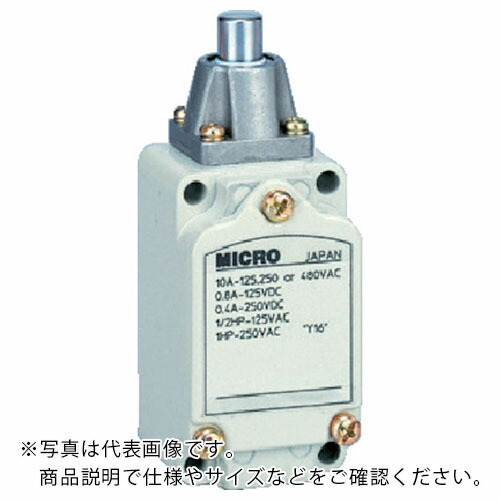 AZBIL ( アズビル ) リミットスイッチ ポールプランジャ形 8.1mm ( 2LS-J6 )