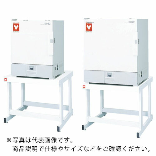 YAMATO ( ヤマト科学商事 ) 定温乾燥器 ( DX602 )