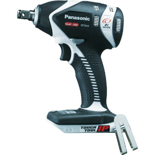 Panasonic 14.4V/18V申し受ける差しひびき鍵(本体のみ) ( EZ75A3X-H ) 花・ガーデン・DIY-その他-DIY・工具