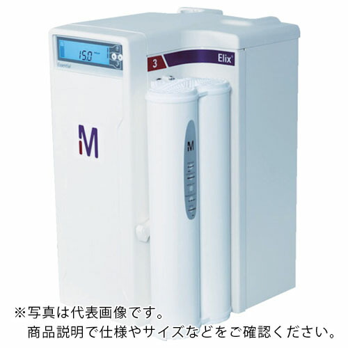 Merck ( メルク ) ( ELIX ESSENTIAL UV 10 ) メルク(株) 【メーカー取寄】