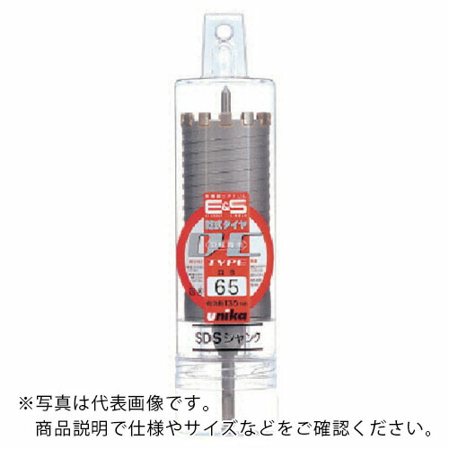 UNIKA ( ユニカ ) &ldquo;単機能コアドリルE&S&rdquo; 乾式ダイヤ 120mm SDSシャンク ( ES-D120SDS )｜Orange Tool Tokiwa