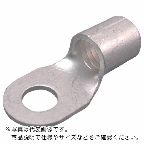 【SALE通貨価値】ニチフ 裸圧着端子 R形(100P) より線42.42~60.57 外寸22粍 スタッド径10.5粍 ( R 60-10 )