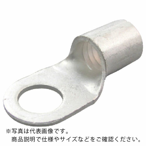 【SALE通貨価値】ニチフ 裸圧着端子 R形(100P) より線42.42~60.57 外寸22粍 スタッド径13粍 ( R 60-12 )
