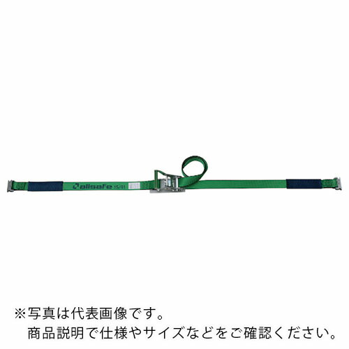 allsafe ( オールセーフ ) ベルト荷締機 ラチェット式T-ワンピース仕様(重荷重) ( R5TP13 )