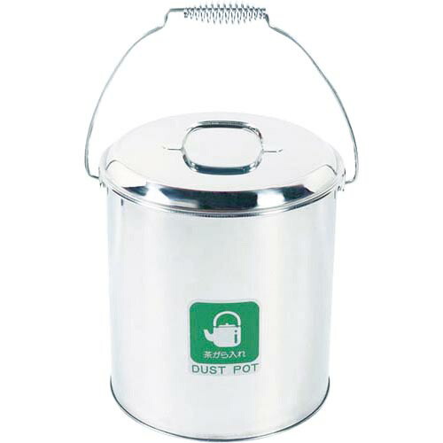 コンドル ( 山崎産業 ) 屋内用屑入れ(衛生容器) ダストポットST-15 内容器付 ( DP-05C-SA )