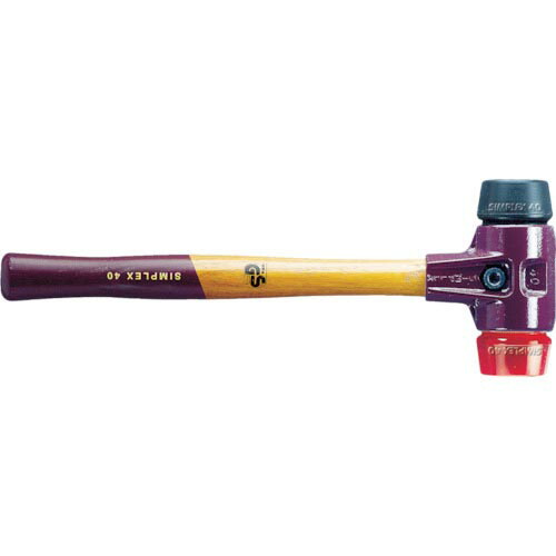 HALDER シンプレックスハンマー ゴム(黒)プラスティック(赤)頭径50mm ( 3026.050 ) ロームヘルド・ハルダー(株)