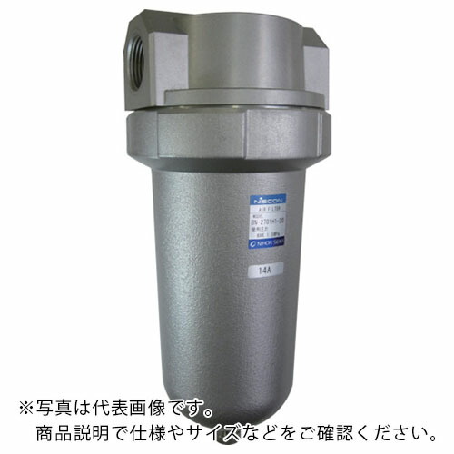 【SALE価格】日本精器 エアフィルタ25A中圧用 ( BN-2701H1-25 )