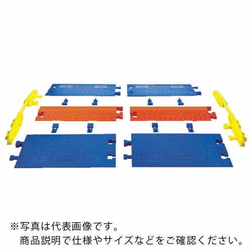 【SALE必要経費】CHECKERS ( Justrite ) 【売切廃番】照明ランプ ラインバッカー ケーブルプロテクタ 掛け目型電話線1本用 ( CPRP1X225 )