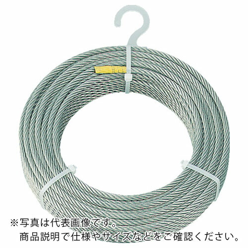 TRUSCO ステンレスワイヤロープ Φ5.0mmX50m CWS-5S50 ( CWS5S50 ) トラスコ中山(株)